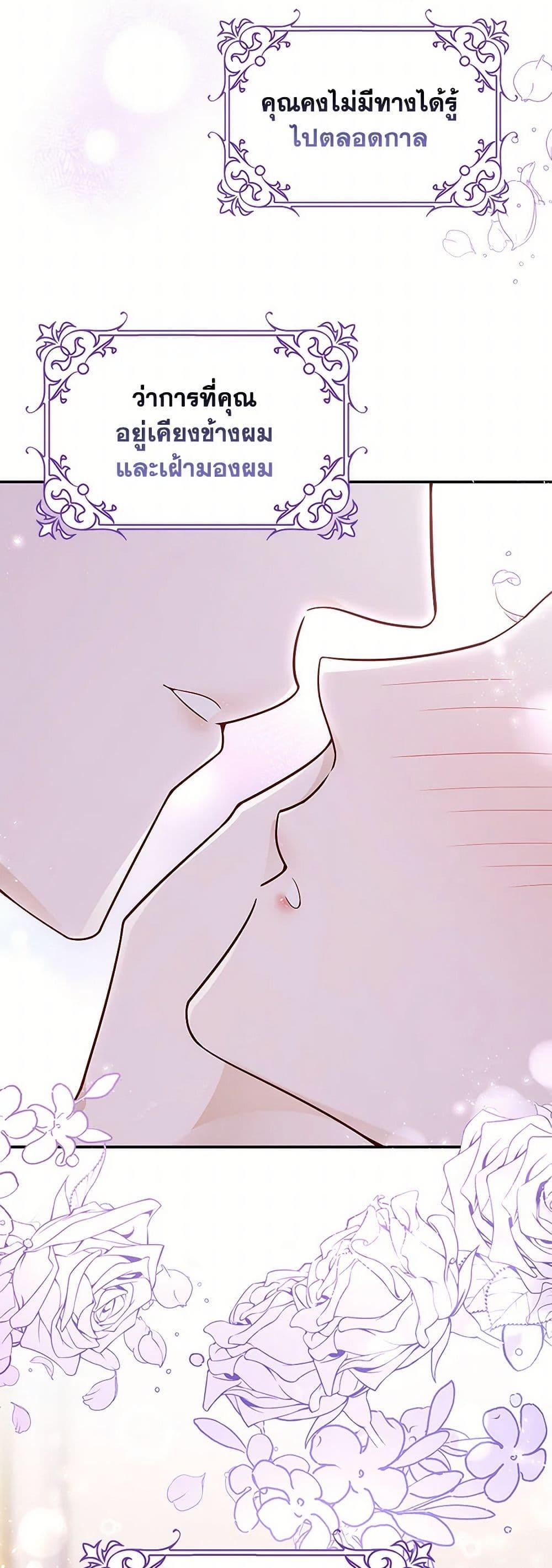 Manga-lc-com อ่านมังงะ อ่านการ์ตูน ออนไลน์ ฟรี After the Frozen Heart Melts ตอนที่ 1 2 3 4 5 6 7 8 9 10 11 12 13 14 ฟรี ไม่มีโฆษณา Manga-lc - อ่าน มังงะ อ่าน การ์ตูน ออนไลน์ อ่านมังงะ ฟรี