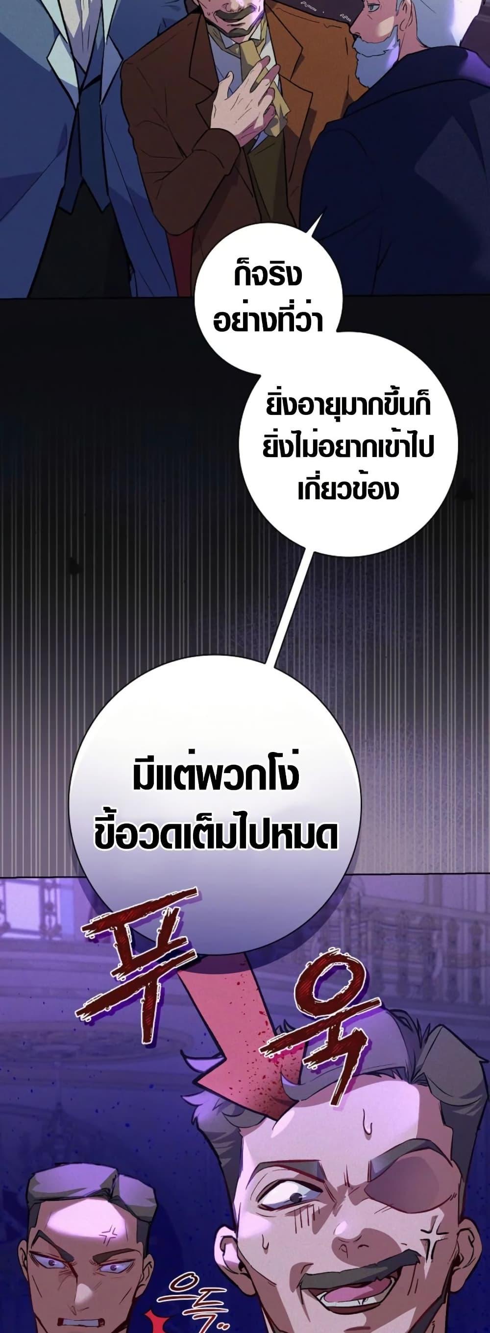 Manga-lc-com อ่านมังงะ อ่านการ์ตูน ออนไลน์ ฟรี Seian ตอนที่ 1 2 3 4 5 6 7 8 9 10 11 12 13 14 ฟรี ไม่มีโฆษณา Manga-lc - อ่าน มังงะ อ่าน การ์ตูน ออนไลน์ อ่านมังงะ ฟรี