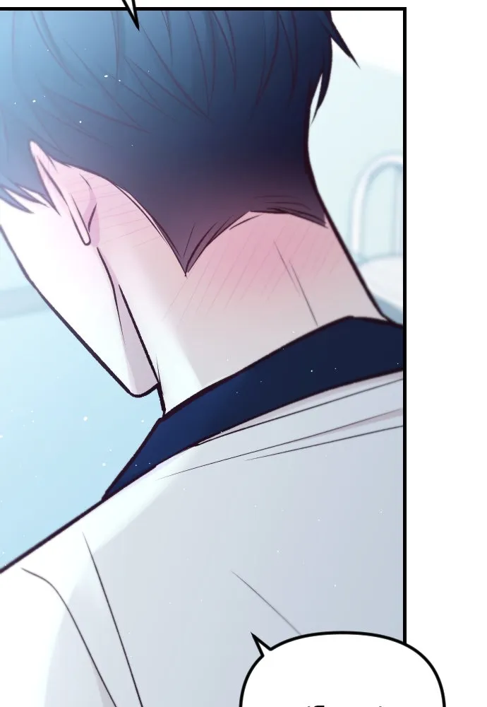 รักกันคนละครึ่งทาง ตอนที่ 41 รูปที่ 116