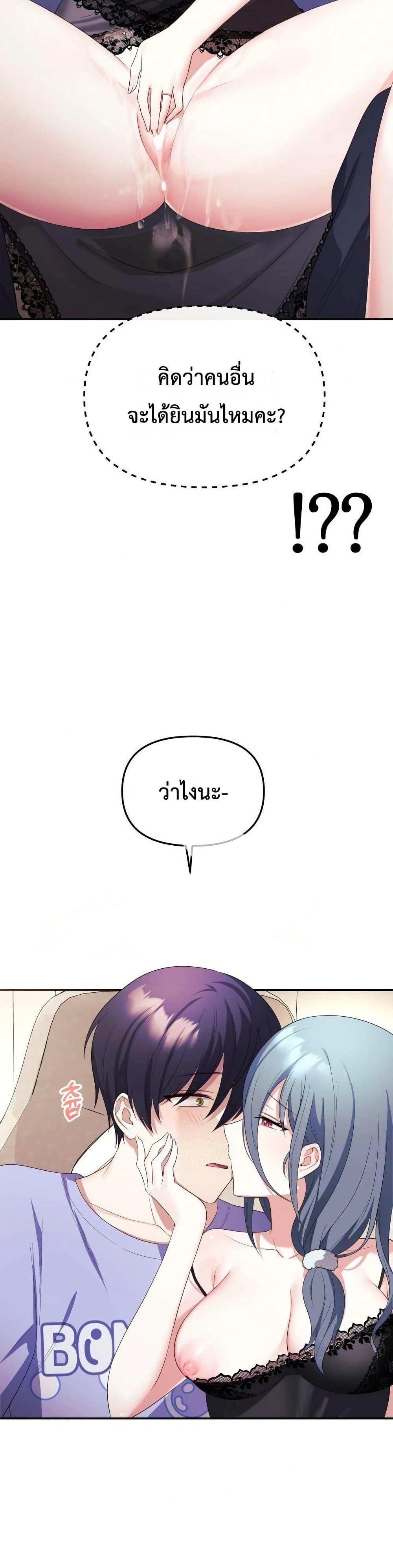 Doujin-Lc- อ่าน โดจิน มังฮวา เกาหลี ญี่ปุ่น จีน แปลไทย My Wife is a VTuber ตอนที่ 1 2 3 4 5 6 7 8 9 10 11 12 13 14 ฟรี ไม่มีโฆษณา อ่าน โดจิน Manhwa เกาหลี ญี่ปุ่น จีน เรามีครบ คัดมาให้เน้นๆ โดจิน 18+ รับประกันความฟินโดย  Doujin Lc