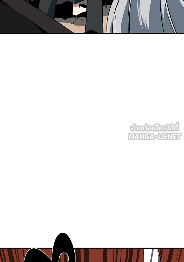 หนึ่งก้าวสู่เจ้ามาร ตอนที่ 114 เป้าหมาย (34) รูปที่ 81