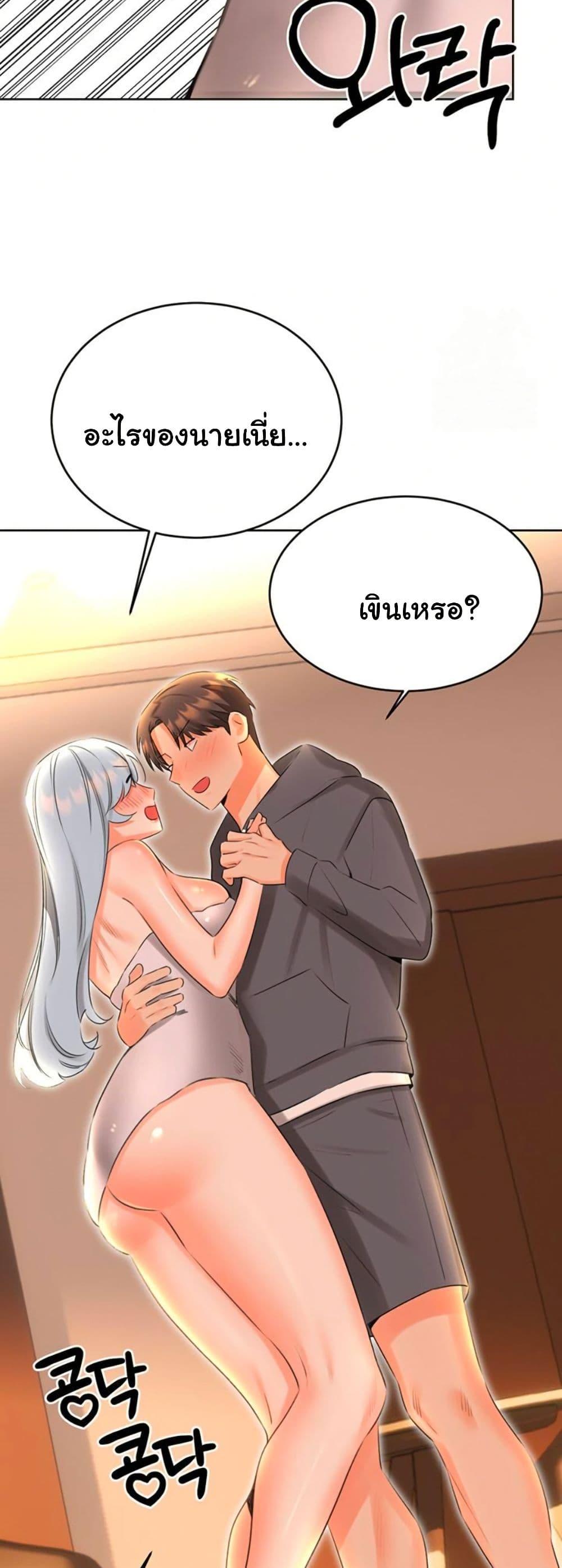 Doujin-Lc- อ่าน โดจิน มังฮวา เกาหลี ญี่ปุ่น จีน แปลไทย Lottery Ticket ตอนที่ 1 2 3 4 5 6 7 8 9 10 11 12 13 14 ฟรี ไม่มีโฆษณา อ่าน โดจิน Manhwa เกาหลี ญี่ปุ่น จีน เรามีครบ คัดมาให้เน้นๆ โดจิน 18+ รับประกันความฟินโดย  Doujin Lc