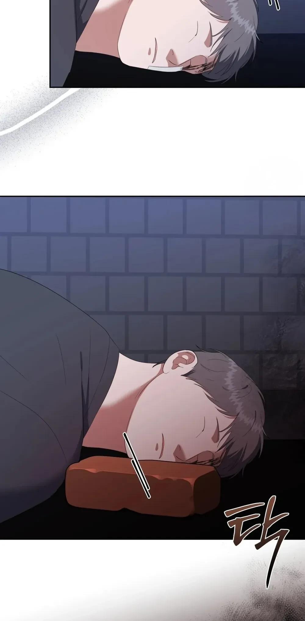 Manga-lc-com อ่านมังงะ อ่านการ์ตูน ออนไลน์ ฟรี Surviving the Ruined World ตอนที่ 1 2 3 4 5 6 7 8 9 10 11 12 13 14 ฟรี ไม่มีโฆษณา Manga-lc - อ่าน มังงะ อ่าน การ์ตูน ออนไลน์ อ่านมังงะ ฟรี