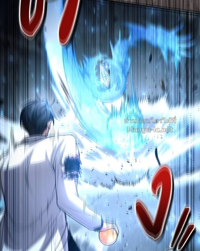 Doujin-Lc- อ่าน โดจิน มังฮวา เกาหลี ญี่ปุ่น จีน แปลไทย ฮีลเลอร์กำมะลอ ตอนที่ 1 2 3 4 5 6 7 8 9 10 11 12 13 14 ฟรี ไม่มีโฆษณา อ่าน โดจิน Manhwa เกาหลี ญี่ปุ่น จีน เรามีครบ คัดมาให้เน้นๆ โดจิน 18+ รับประกันความฟินโดย Doujin Lc