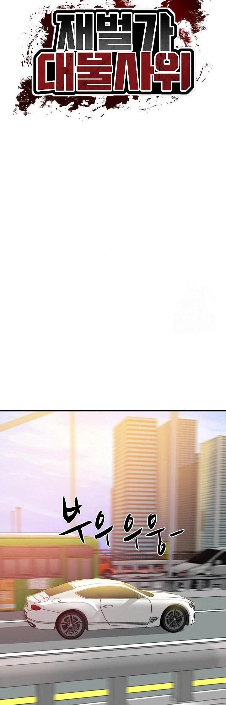 Doujin-Lc- อ่าน โดจิน มังฮวา เกาหลี ญี่ปุ่น จีน แปลไทย The Billionaire’s Monster Cock Son-In-Law ตอนที่ 1 2 3 4 5 6 7 8 9 10 11 12 13 14 ฟรี ไม่มีโฆษณา อ่าน โดจิน Manhwa เกาหลี ญี่ปุ่น จีน เรามีครบ คัดมาให้เน้นๆ โดจิน 18+ รับประกันความฟินโดย  Doujin Lc