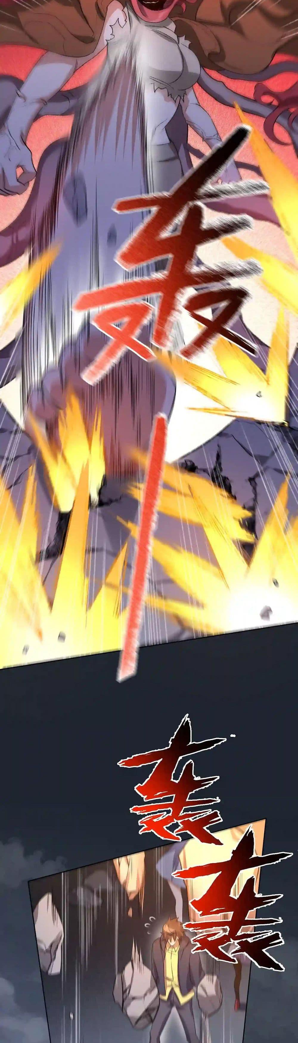 Manga-lc-com อ่านมังงะ อ่านการ์ตูน ออนไลน์ ฟรี An Hai Ji Yuan ตอนที่ 1 2 3 4 5 6 7 8 9 10 11 12 13 14 ฟรี ไม่มีโฆษณา Manga-lc - อ่าน มังงะ อ่าน การ์ตูน ออนไลน์ อ่านมังงะ ฟรี