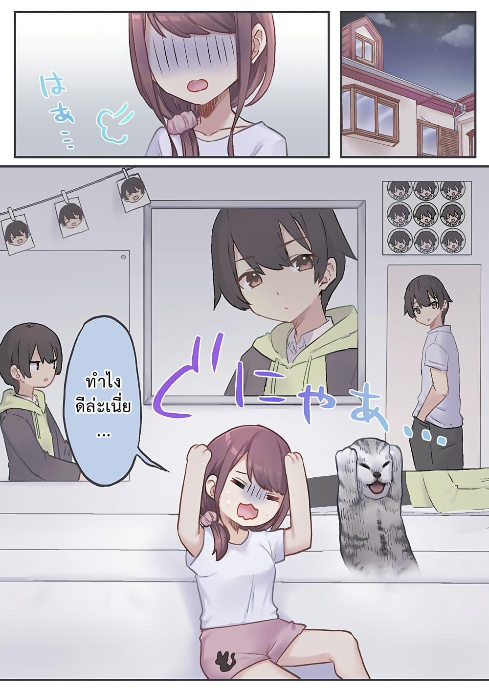 Manga-lc-com อ่านมังงะ อ่านการ์ตูน ออนไลน์ ฟรี Marika-chan no Koukando wa Bukkowarete Iru ตอนที่ 1 2 3 4 5 6 7 8 9 10 11 12 13 14 ฟรี ไม่มีโฆษณา Manga-lc - อ่าน มังงะ อ่าน การ์ตูน ออนไลน์ อ่านมังงะ ฟรี