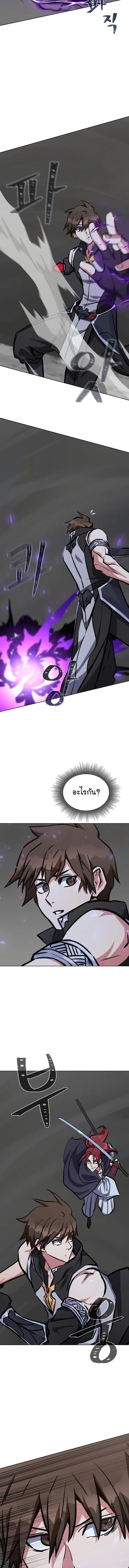 Manga-lc-com อ่านมังงะ อ่านการ์ตูน ออนไลน์ ฟรี Level 1 Player ตอนที่ 1 2 3 4 5 6 7 8 9 10 11 12 13 14 ฟรี ไม่มีโฆษณา Manga-lc - อ่าน มังงะ อ่าน การ์ตูน ออนไลน์ อ่านมังงะ ฟรี