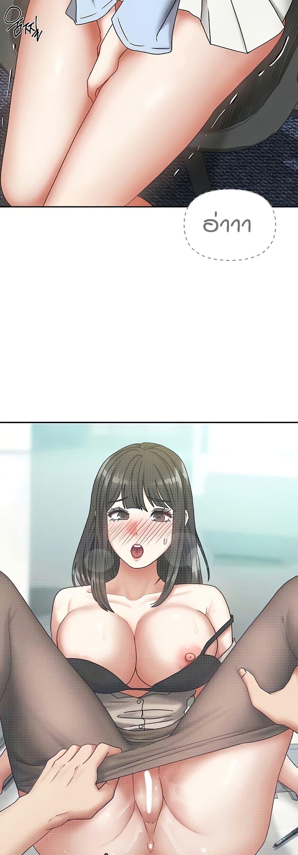 Doujin-Lc- อ่าน โดจิน มังฮวา เกาหลี ญี่ปุ่น จีน แปลไทย Living in Two Houses ตอนที่ 1 2 3 4 5 6 7 8 9 10 11 12 13 14 ฟรี ไม่มีโฆษณา อ่าน โดจิน Manhwa เกาหลี ญี่ปุ่น จีน เรามีครบ คัดมาให้เน้นๆ โดจิน 18+ รับประกันความฟินโดย  Doujin Lc