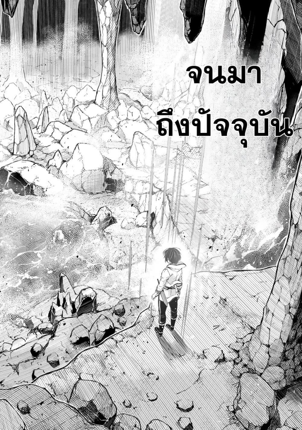Manga-lc-com อ่านมังงะ อ่านการ์ตูน ออนไลน์ ฟรี Listener ni Damasarete Dungeon no Sai Kasou kara Dasshutsu RTA suru Koto ni Natta ตอนที่ 1 2 3 4 5 6 7 8 9 10 11 12 13 14 ฟรี ไม่มีโฆษณา Manga-lc - อ่าน มังงะ อ่าน การ์ตูน ออนไลน์ อ่านมังงะ ฟรี