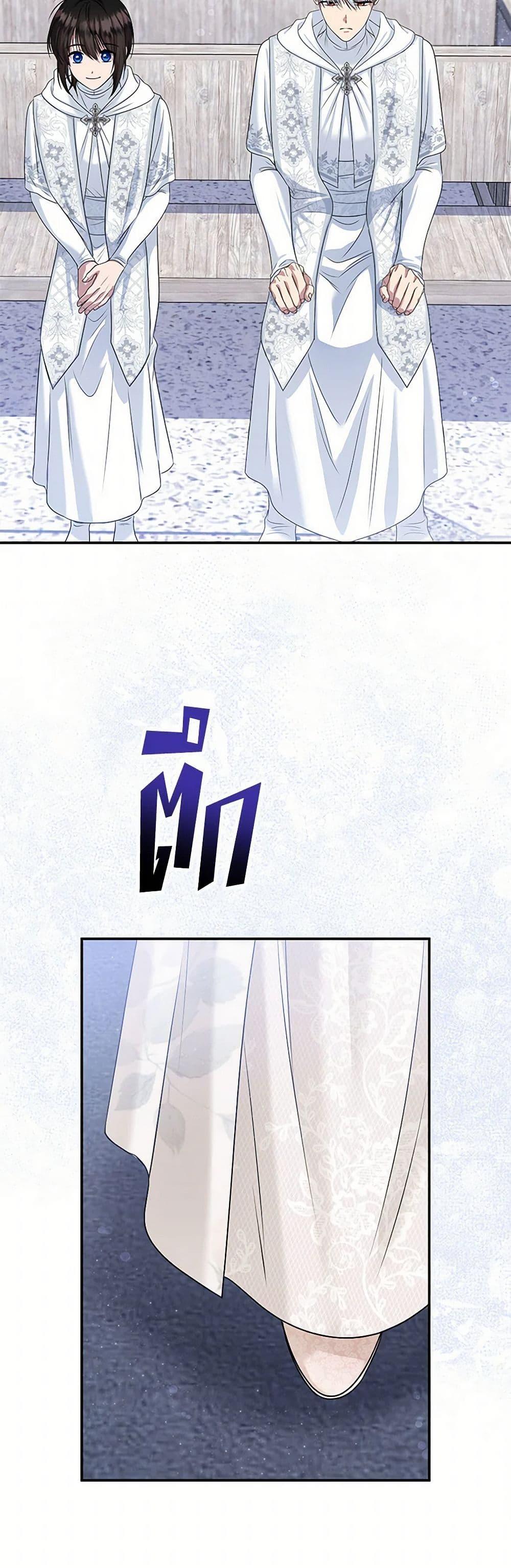 Manga-lc-com อ่านมังงะ อ่านการ์ตูน ออนไลน์ ฟรี Materialistic Princess ตอนที่ 1 2 3 4 5 6 7 8 9 10 11 12 13 14 ฟรี ไม่มีโฆษณา Manga-lc - อ่าน มังงะ อ่าน การ์ตูน ออนไลน์ อ่านมังงะ ฟรี