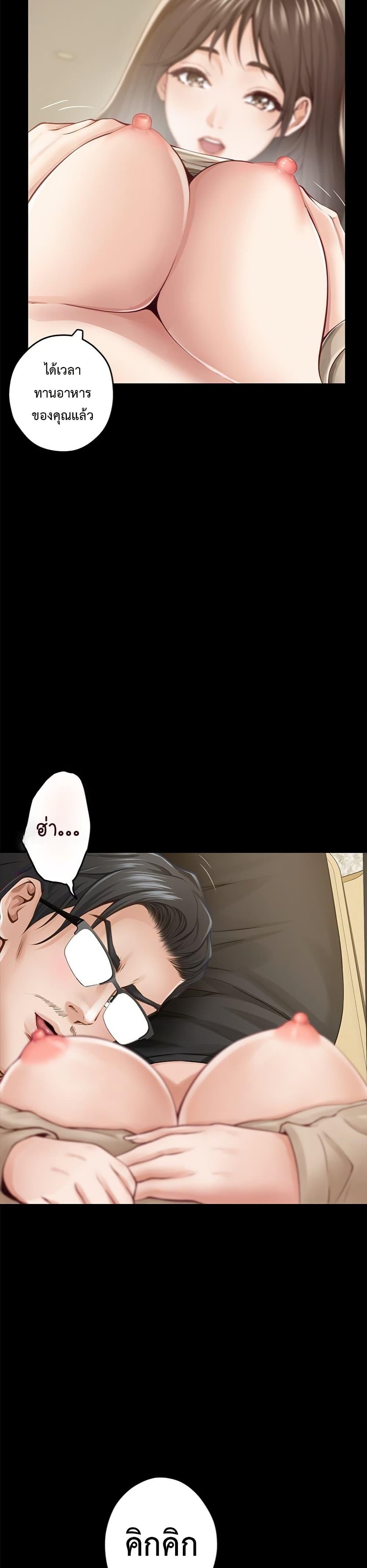 Doujin-Lc- อ่าน โดจิน มังฮวา เกาหลี ญี่ปุ่น จีน แปลไทย God of Pleasure ตอนที่ 1 2 3 4 5 6 7 8 9 10 11 12 13 14 ฟรี ไม่มีโฆษณา อ่าน โดจิน Manhwa เกาหลี ญี่ปุ่น จีน เรามีครบ คัดมาให้เน้นๆ โดจิน 18+ รับประกันความฟินโดย  Doujin Lc