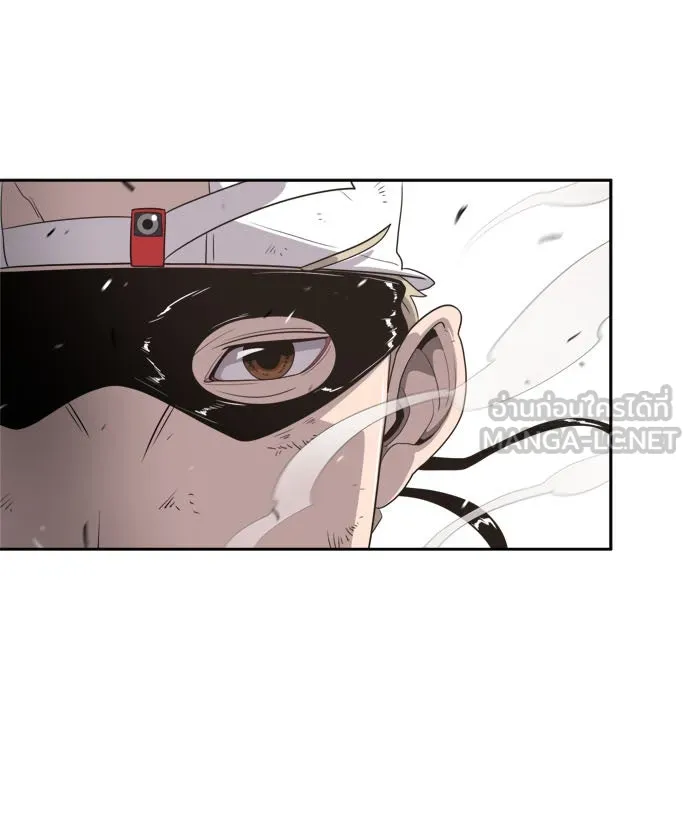 ยุคแห่งยอดมนุษย์ ตอนที่ 3 รูปที่ 108