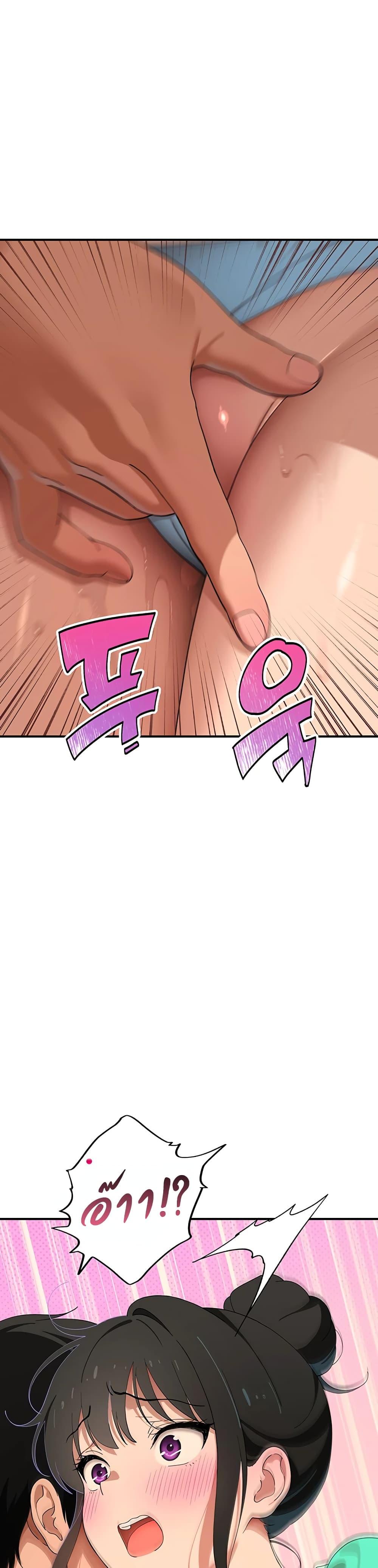 Doujin-Lc- อ่าน โดจิน มังฮวา เกาหลี ญี่ปุ่น จีน แปลไทย A Quiet Cat ตอนที่ 1 2 3 4 5 6 7 8 9 10 11 12 13 14 ฟรี ไม่มีโฆษณา อ่าน โดจิน Manhwa เกาหลี ญี่ปุ่น จีน เรามีครบ คัดมาให้เน้นๆ โดจิน 18+ รับประกันความฟินโดย  Doujin Lc