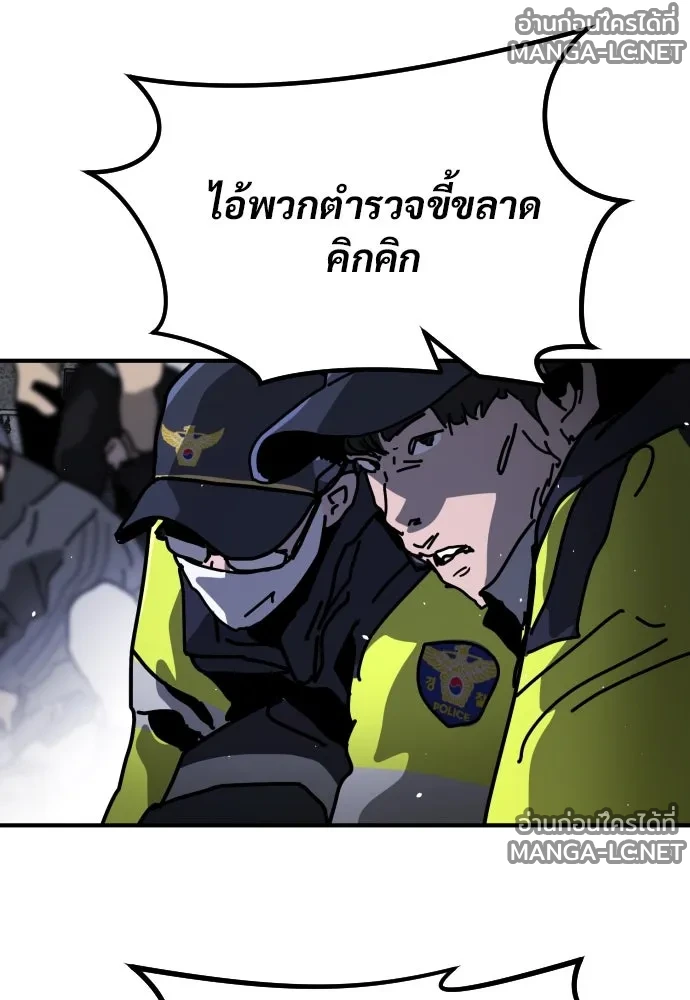 Manga-lc-com อ่านมังงะ อ่านการ์ตูน ออนไลน์ ฟรี วันดีคืนดี โซลก็ ตอนที่ 1 2 3 4 5 6 7 8 9 10 11 12 13 14 ฟรี ไม่มีโฆษณา Manga-lc - อ่าน มังงะ อ่าน การ์ตูน ออนไลน์ อ่านมังงะ ฟรี