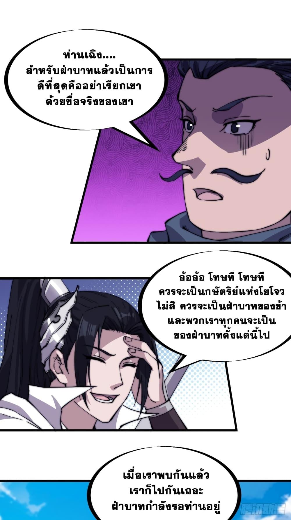 Manga-lc-com อ่านมังงะ อ่านการ์ตูน ออนไลน์ ฟรี It Starts With A Mountain ตอนที่ 1 2 3 4 5 6 7 8 9 10 11 12 13 14 ฟรี ไม่มีโฆษณา Manga-lc - อ่าน มังงะ อ่าน การ์ตูน ออนไลน์ อ่านมังงะ ฟรี