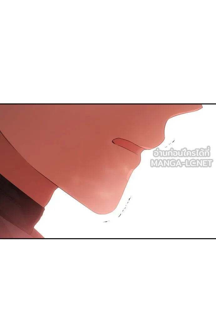 เลดี้มินต์ ตอนที่ 111 รูปที่ 111