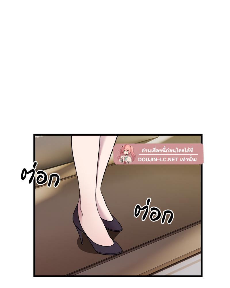 Doujin-Lc- อ่าน โดจิน มังฮวา เกาหลี ญี่ปุ่น จีน แปลไทย Taxi ตอนที่ 1 2 3 4 5 6 7 8 9 10 11 12 13 14 ฟรี ไม่มีโฆษณา อ่าน โดจิน Manhwa เกาหลี ญี่ปุ่น จีน เรามีครบ คัดมาให้เน้นๆ โดจิน 18+ รับประกันความฟินโดย  Doujin Lc