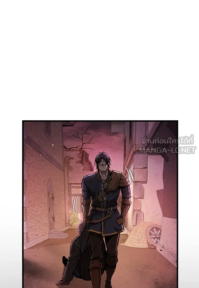 ผู้พิทักษ์เถื่อนแห่งยุคกลาง ตอนที่ 11 รูปที่ 36