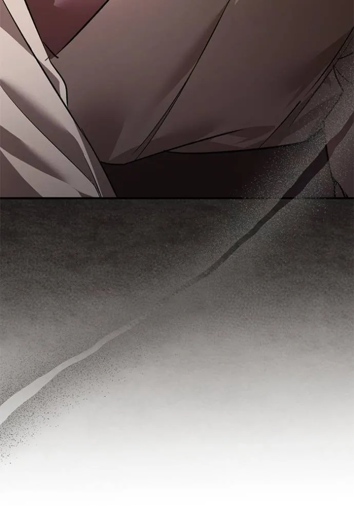 ยามหมาป่าทมิฬเพรียกห ตอนที่ 17 รูปที่ 110