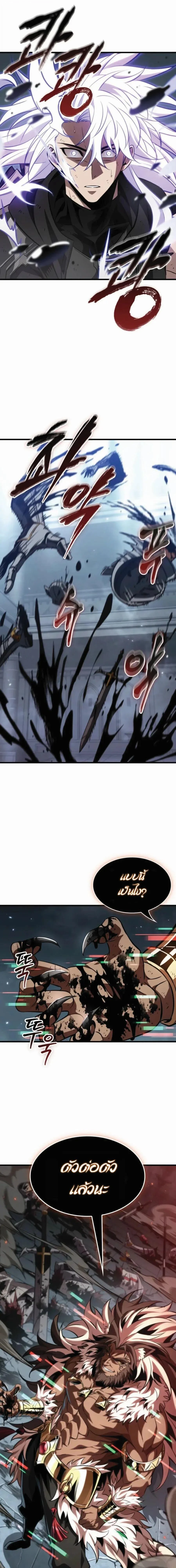 Manga-lc-com อ่านมังงะ อ่านการ์ตูน ออนไลน์ ฟรี Pick Me Up, Infinite Gacha ตอนที่ 1 2 3 4 5 6 7 8 9 10 11 12 13 14 ฟรี ไม่มีโฆษณา Manga-lc - อ่าน มังงะ อ่าน การ์ตูน ออนไลน์ อ่านมังงะ ฟรี