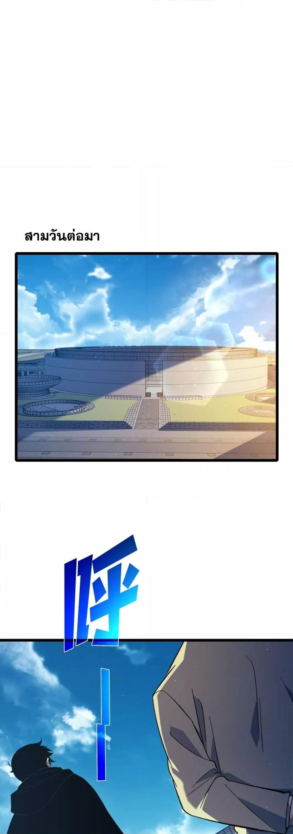 Manga-lc-com อ่านมังงะ อ่านการ์ตูน ออนไลน์ ฟรี MyPassiveSkil ตอนที่ 1 2 3 4 5 6 7 8 9 10 11 12 13 14 ฟรี ไม่มีโฆษณา Manga-lc - อ่าน มังงะ อ่าน การ์ตูน ออนไลน์ อ่านมังงะ ฟรี