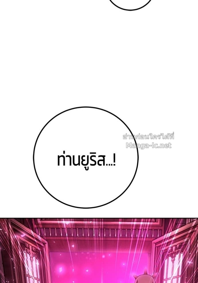 Doujin-Lc- อ่าน โดจิน มังฮวา เกาหลี ญี่ปุ่น จีน แปลไทย แกร่งเกินผู้กล้า แต่ซ่าไม่ได้ ตอนที่ 1 2 3 4 5 6 7 8 9 10 11 12 13 14 ฟรี ไม่มีโฆษณา อ่าน โดจิน Manhwa เกาหลี ญี่ปุ่น จีน เรามีครบ คัดมาให้เน้นๆ โดจิน 18+ รับประกันความฟินโดย Doujin Lc