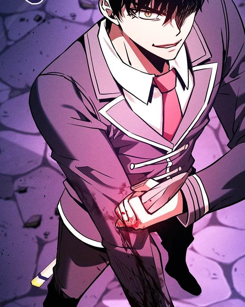 นักดาบอัจฉริยะจากอะคาเดมี ตอนที่ 86 รูปที่ 107