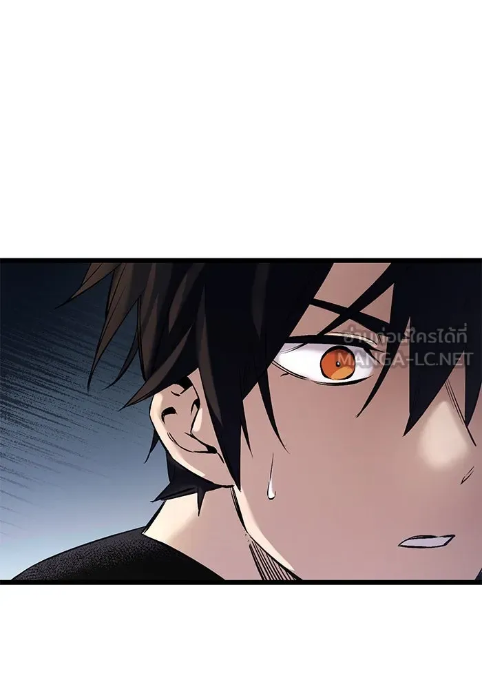 พลิกชะตาคว้าไอเทมระดับเทพ ตอนที่ 12 รูปที่ 27