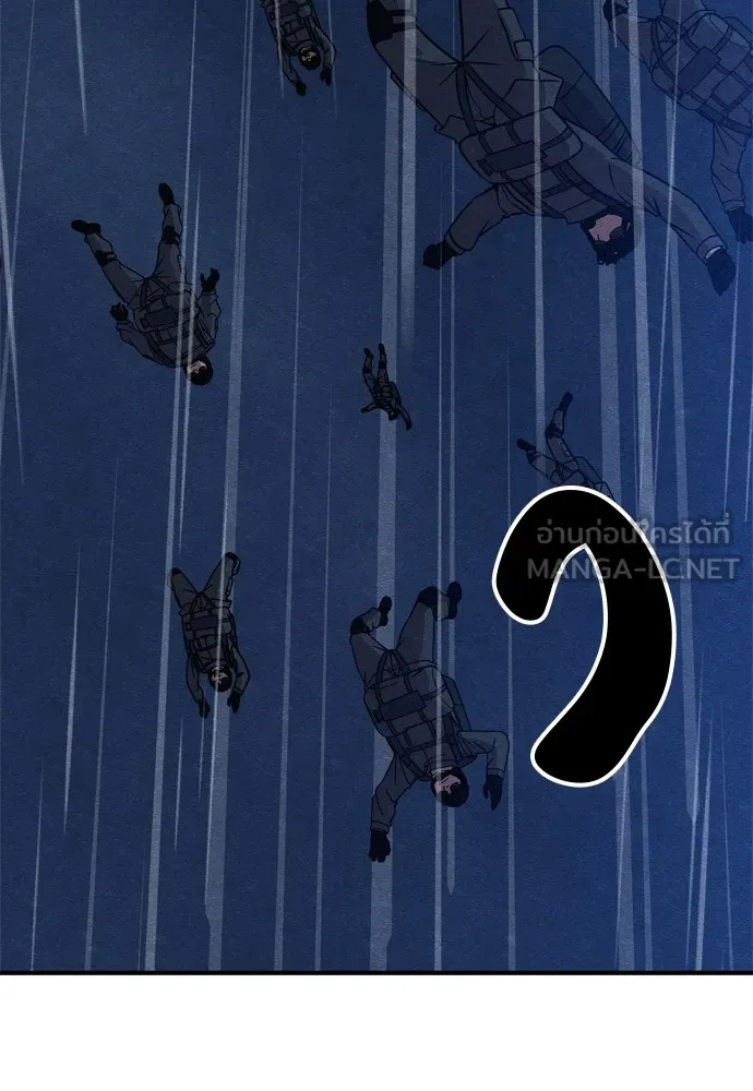 Zombie X Slasher ตอนที่ 31 รูปที่ 9