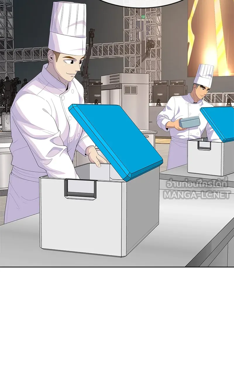 บันทึกครัวค่ายทหาร ตอนที่ 219 รูปที่ 3