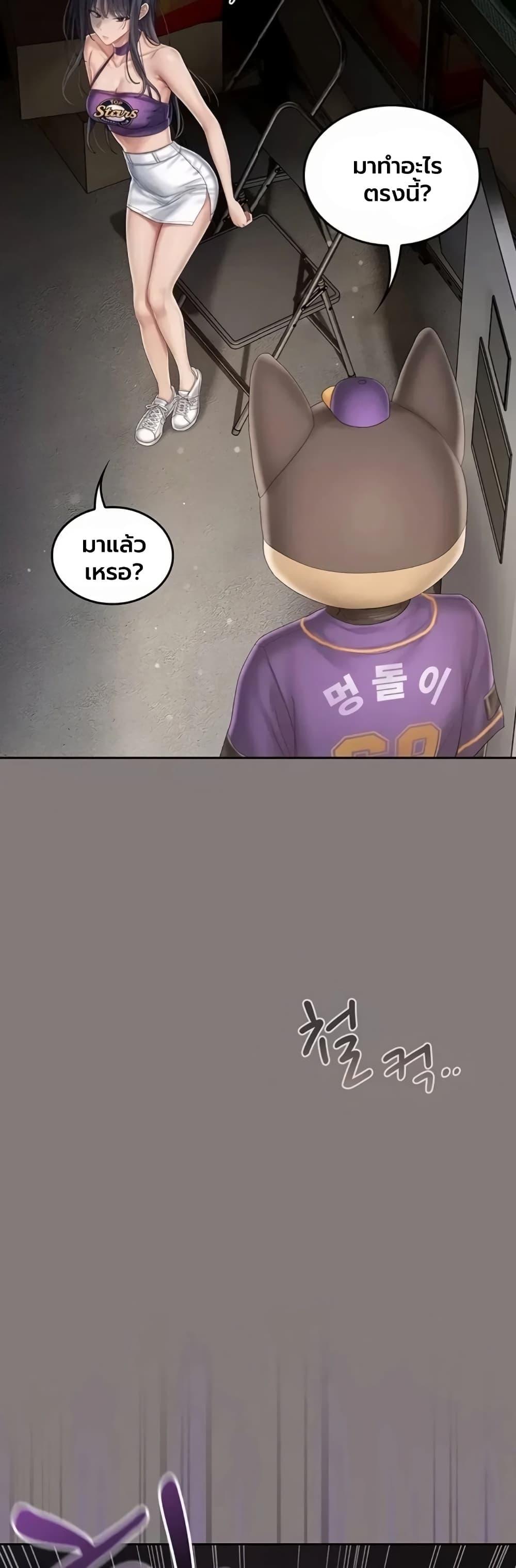 Doujin-Lc- อ่าน โดจิน มังฮวา เกาหลี ญี่ปุ่น จีน แปลไทย Cheer Love ตอนที่ 1 2 3 4 5 6 7 8 9 10 11 12 13 14 ฟรี ไม่มีโฆษณา อ่าน โดจิน Manhwa เกาหลี ญี่ปุ่น จีน เรามีครบ คัดมาให้เน้นๆ โดจิน 18+ รับประกันความฟินโดย  Doujin Lc