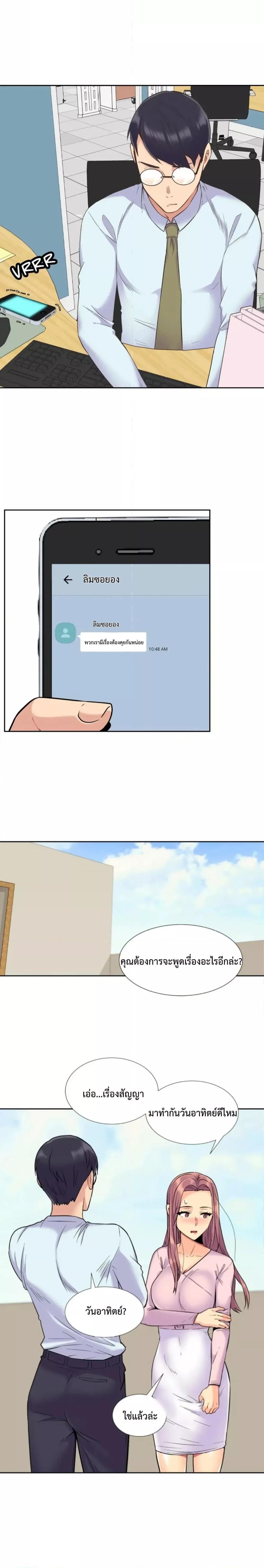Doujin-Lc- อ่าน โดจิน มังฮวา เกาหลี ญี่ปุ่น จีน แปลไทย The Yes Girl ตอนที่ 1 2 3 4 5 6 7 8 9 10 11 12 13 14 ฟรี ไม่มีโฆษณา อ่าน โดจิน Manhwa เกาหลี ญี่ปุ่น จีน เรามีครบ คัดมาให้เน้นๆ โดจิน 18+ รับประกันความฟินโดย  Doujin Lc