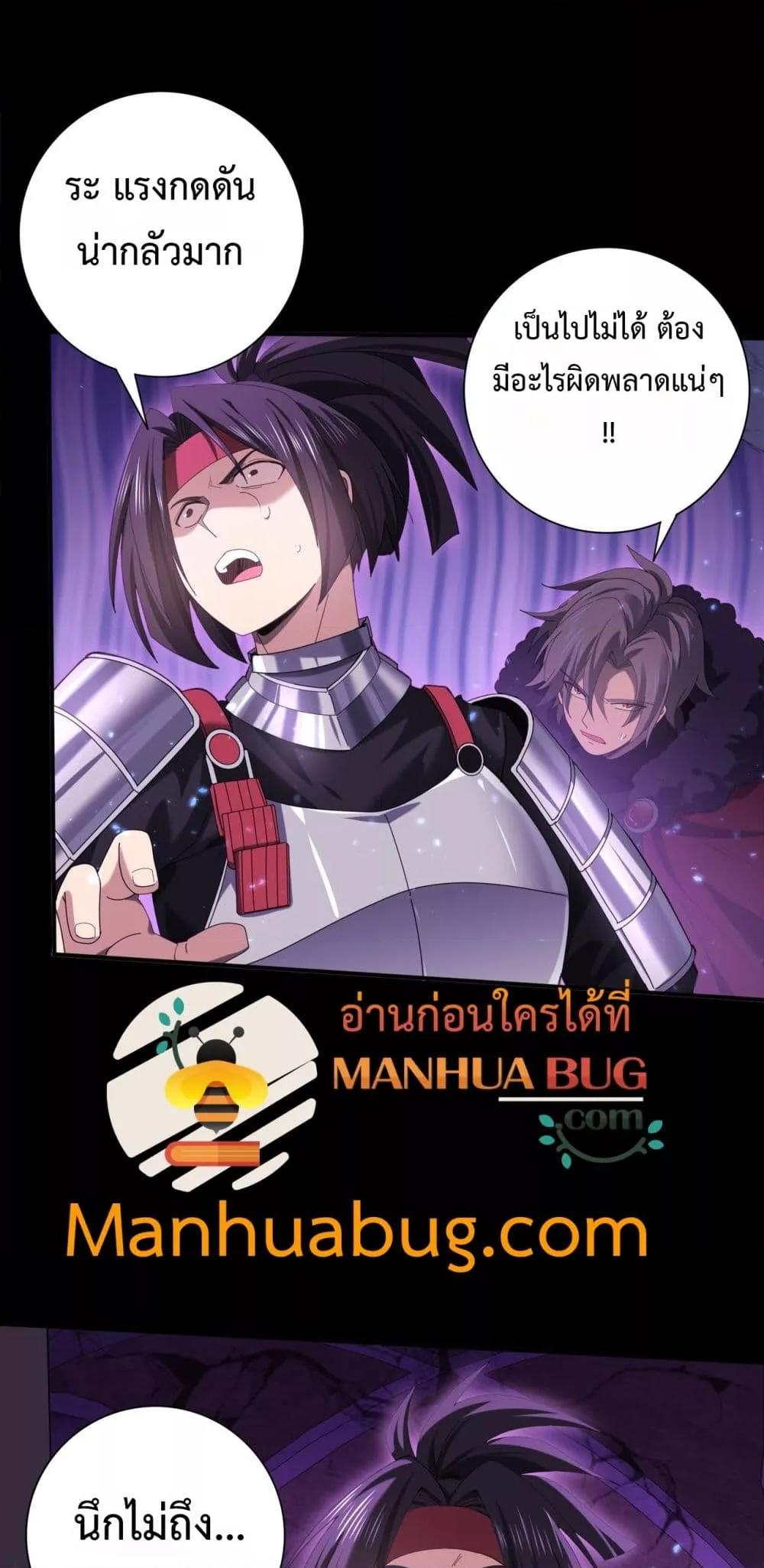 Manga-lc-com อ่านมังงะ อ่านการ์ตูน ออนไลน์ ฟรี IamDrakoMajs ตอนที่ 1 2 3 4 5 6 7 8 9 10 11 12 13 14 ฟรี ไม่มีโฆษณา Manga-lc - อ่าน มังงะ อ่าน การ์ตูน ออนไลน์ อ่านมังงะ ฟรี