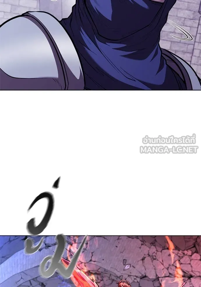 เกิดใหม่ในร่างดยุก ตอนที่ 122 รูปที่ 54