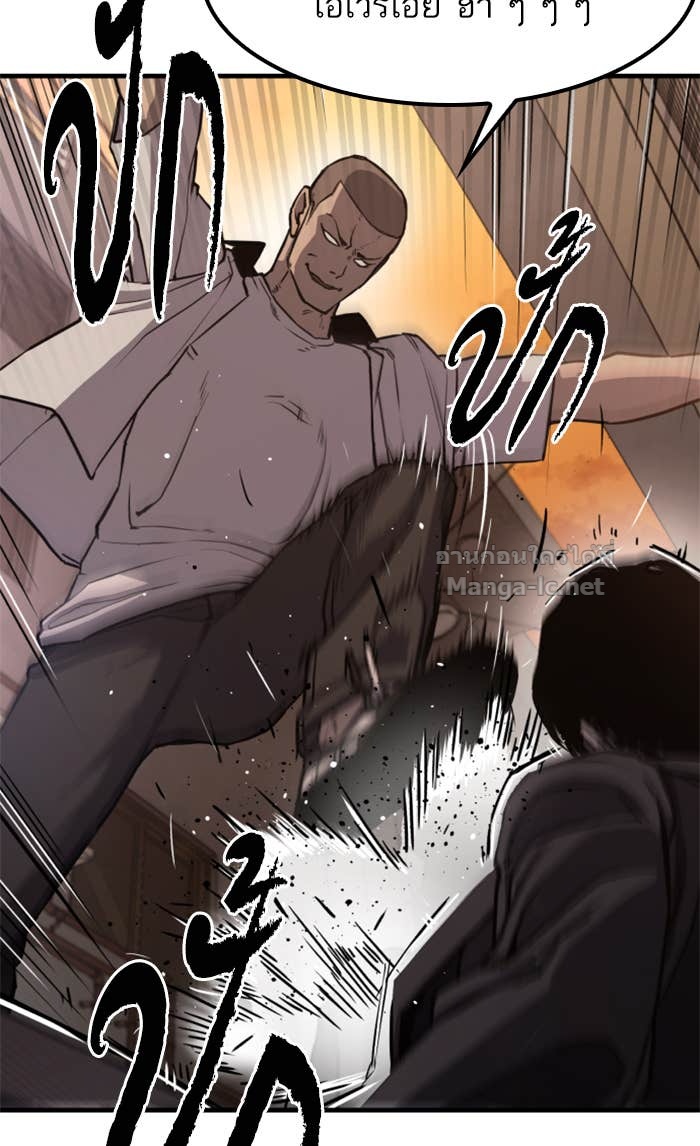 Doujin-Lc- อ่าน โดจิน มังฮวา เกาหลี ญี่ปุ่น จีน แปลไทย HECTOPASCAL ตอนที่ 1 2 3 4 5 6 7 8 9 10 11 12 13 14 ฟรี ไม่มีโฆษณา อ่าน โดจิน Manhwa เกาหลี ญี่ปุ่น จีน เรามีครบ คัดมาให้เน้นๆ โดจิน 18+ รับประกันความฟินโดย Doujin Lc