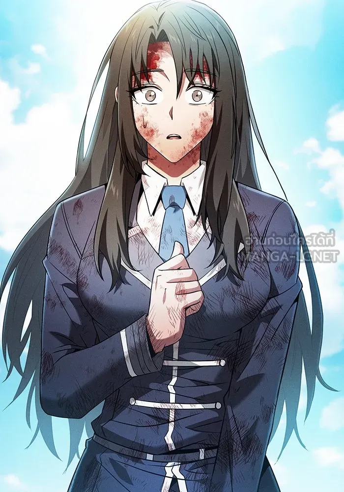 นักดาบอัจฉริยะจากอะคาเดมี ตอนที่ 51 รูปที่ 84