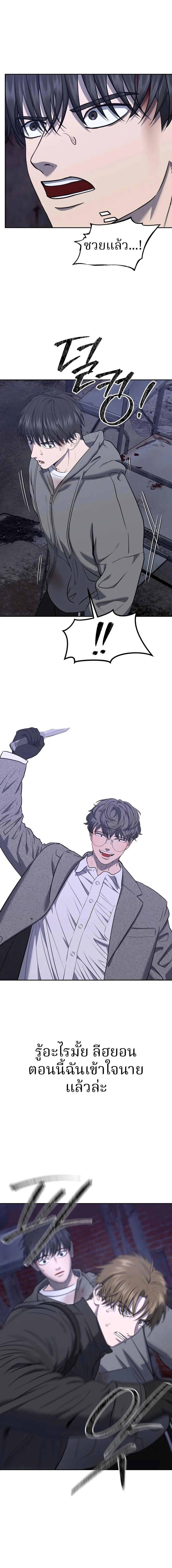 Manga-lc-com อ่านมังงะ อ่านการ์ตูน ออนไลน์ ฟรี Why You Shouldn’t Enter a Haunted House ตอนที่ 1 2 3 4 5 6 7 8 9 10 11 12 13 14 ฟรี ไม่มีโฆษณา Manga-lc - อ่าน มังงะ อ่าน การ์ตูน ออนไลน์ อ่านมังงะ ฟรี