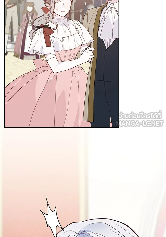 หนูน้อยทรราช ตอนที่ 52 รูปที่ 99