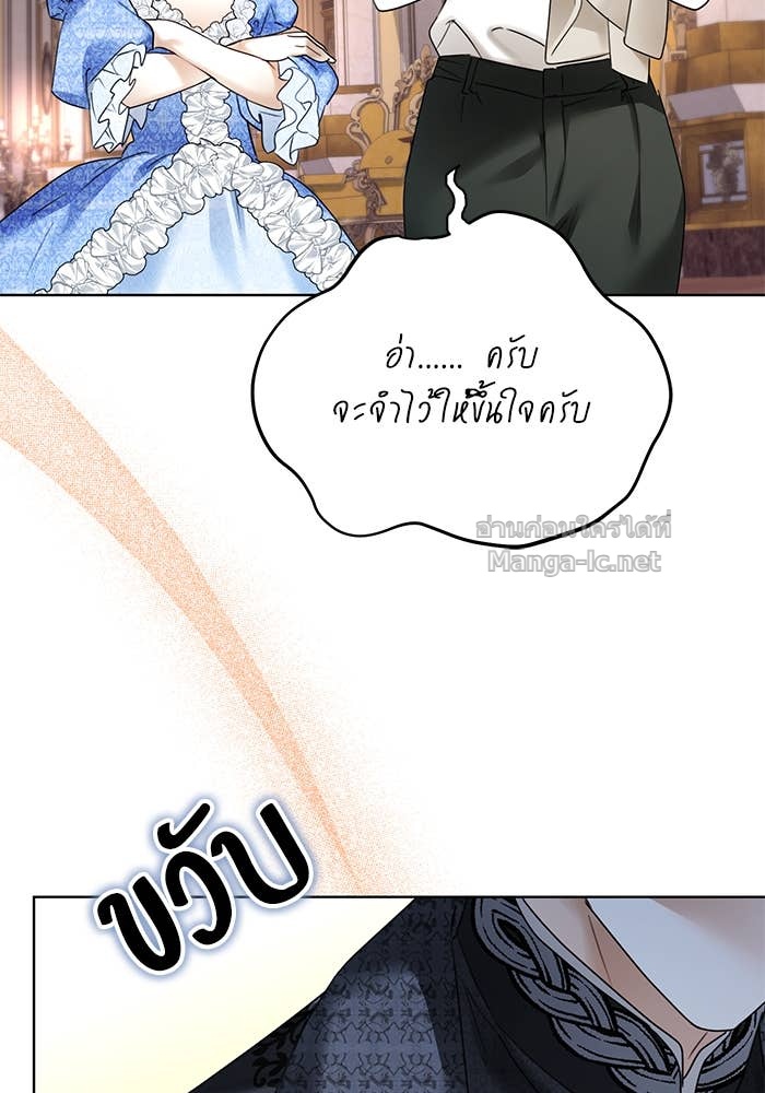 Doujin-Lc- อ่าน โดจิน มังฮวา เกาหลี ญี่ปุ่น จีน แปลไทย ผมเป็นหนุ่มรับใช้ค่ะ ตอนที่ 1 2 3 4 5 6 7 8 9 10 11 12 13 14 ฟรี ไม่มีโฆษณา อ่าน โดจิน Manhwa เกาหลี ญี่ปุ่น จีน เรามีครบ คัดมาให้เน้นๆ โดจิน 18+ รับประกันความฟินโดย Doujin Lc