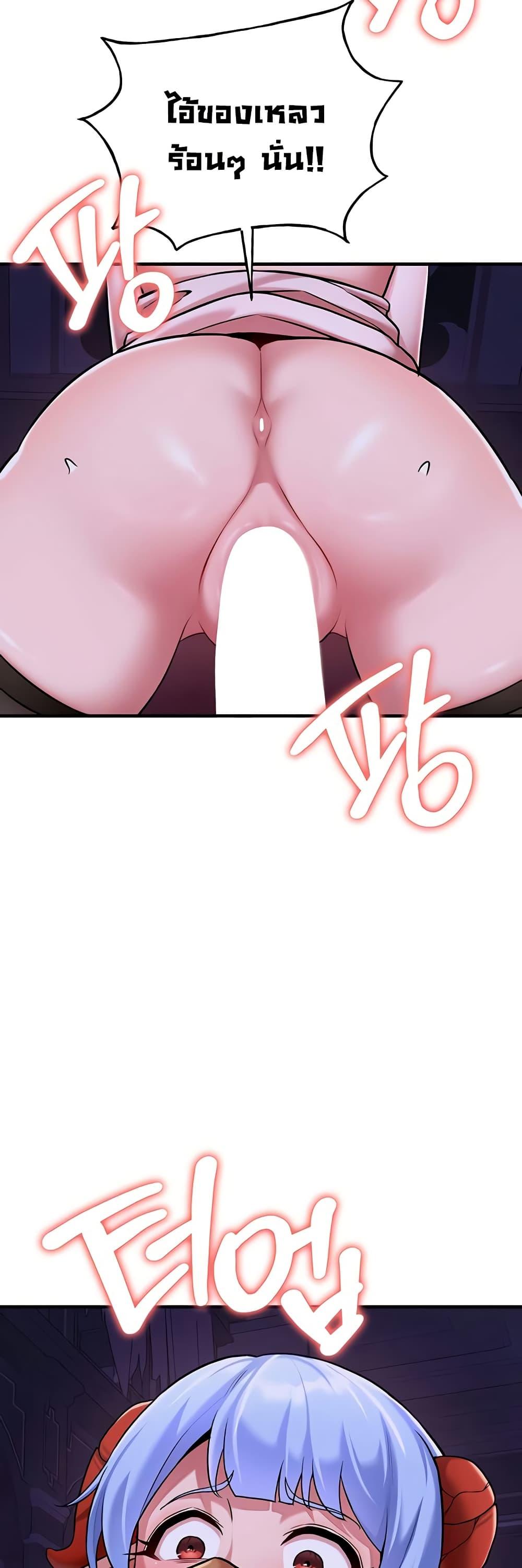 Doujin-Lc- อ่าน โดจิน มังฮวา เกาหลี ญี่ปุ่น จีน แปลไทย The Warrior Dissatisfied ตอนที่ 1 2 3 4 5 6 7 8 9 10 11 12 13 14 ฟรี ไม่มีโฆษณา อ่าน โดจิน Manhwa เกาหลี ญี่ปุ่น จีน เรามีครบ คัดมาให้เน้นๆ โดจิน 18+ รับประกันความฟินโดย  Doujin Lc