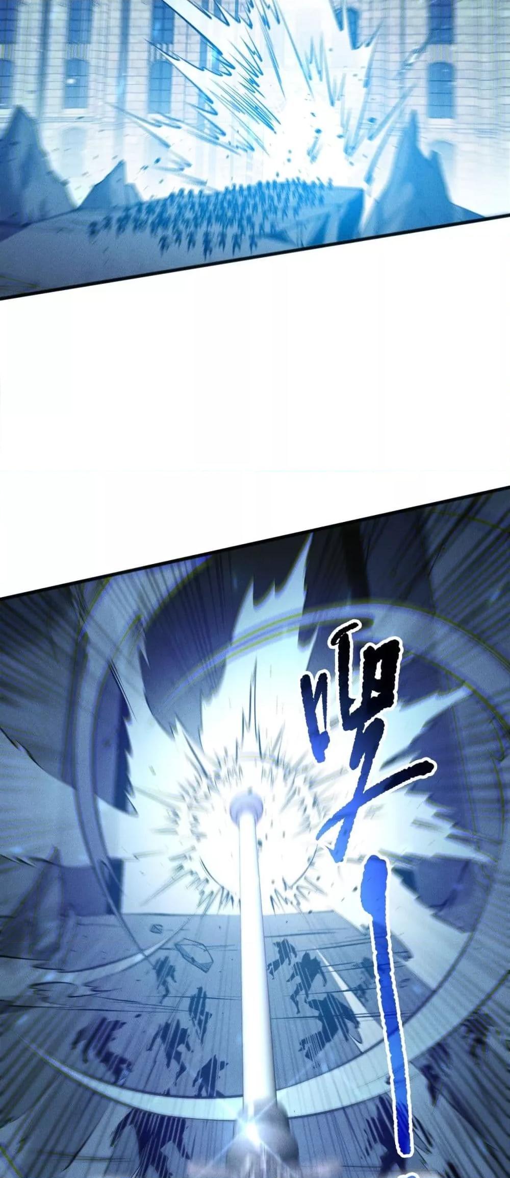 Manga-lc-com อ่านมังงะ อ่านการ์ตูน ออนไลน์ ฟรี NecromancerKin ตอนที่ 1 2 3 4 5 6 7 8 9 10 11 12 13 14 ฟรี ไม่มีโฆษณา Manga-lc - อ่าน มังงะ อ่าน การ์ตูน ออนไลน์ อ่านมังงะ ฟรี