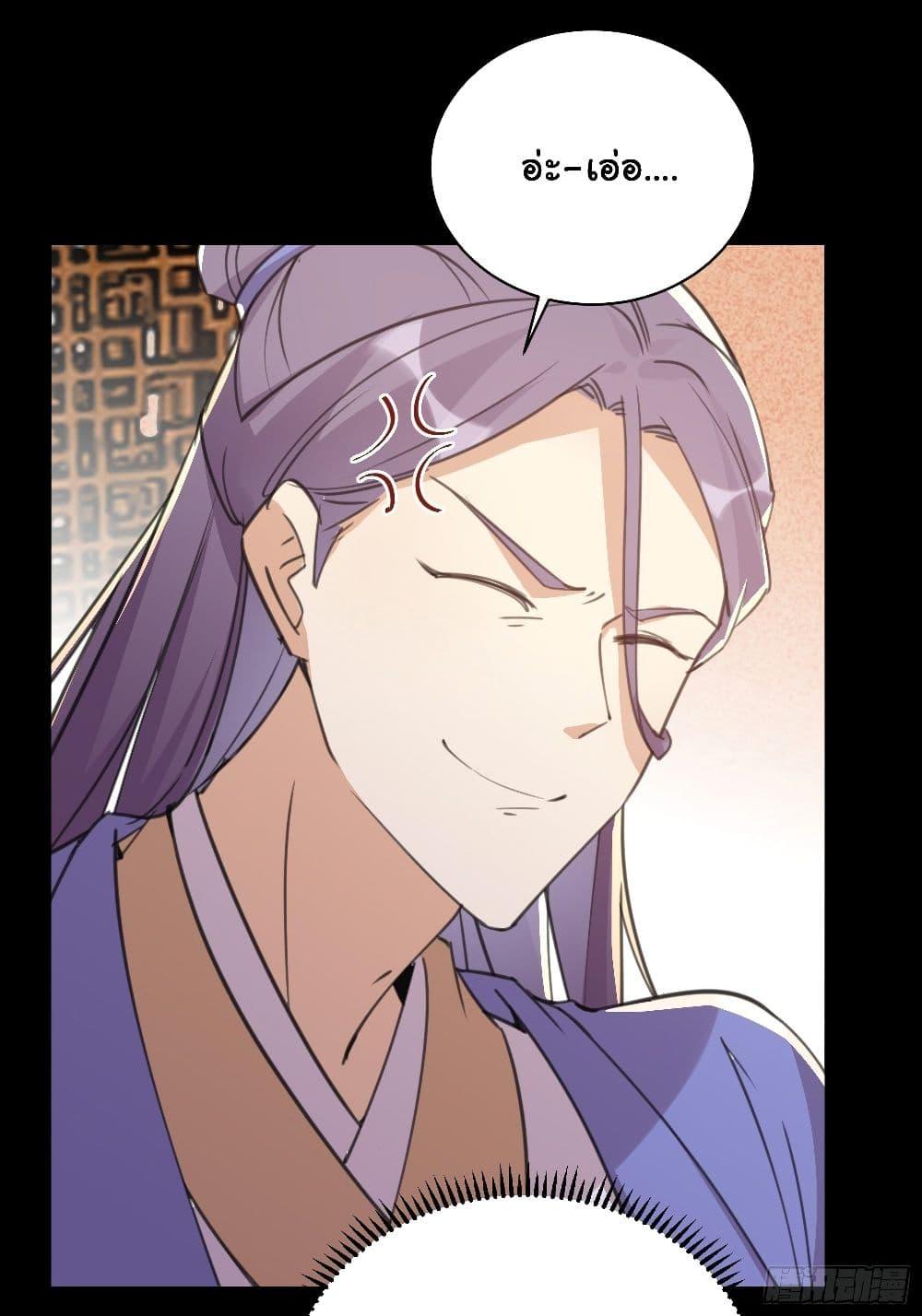 Manga-lc-com อ่านมังงะ อ่านการ์ตูน ออนไลน์ ฟรี Cultivating Immortality Requires a Rich Woman ตอนที่ 1 2 3 4 5 6 7 8 9 10 11 12 13 14 ฟรี ไม่มีโฆษณา Manga-lc - อ่าน มังงะ อ่าน การ์ตูน ออนไลน์ อ่านมังงะ ฟรี