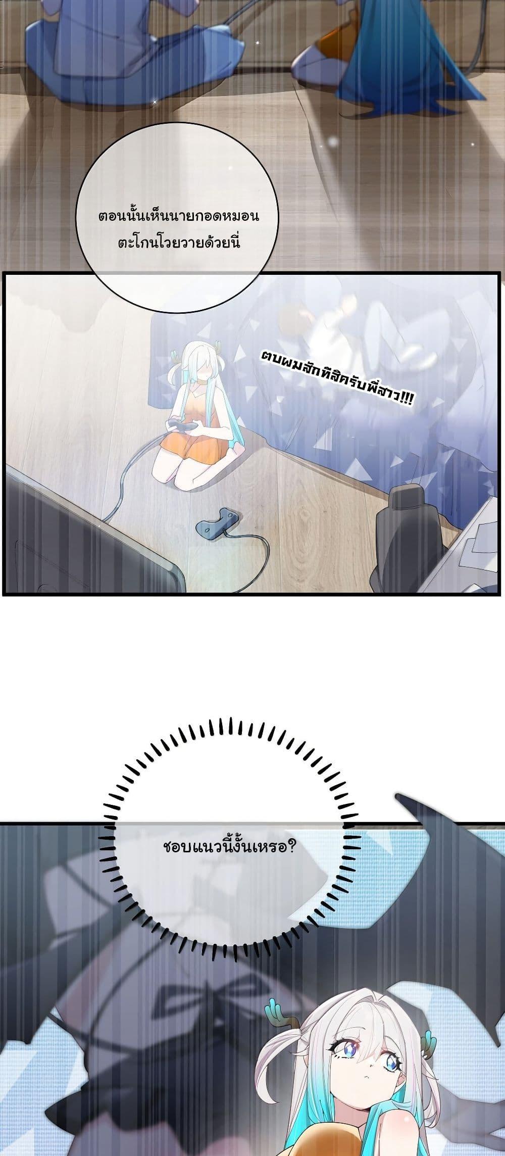 Manga-lc-com อ่านมังงะ อ่านการ์ตูน ออนไลน์ ฟรี Fake Girlfriend My Fault ตอนที่ 1 2 3 4 5 6 7 8 9 10 11 12 13 14 ฟรี ไม่มีโฆษณา Manga-lc - อ่าน มังงะ อ่าน การ์ตูน ออนไลน์ อ่านมังงะ ฟรี