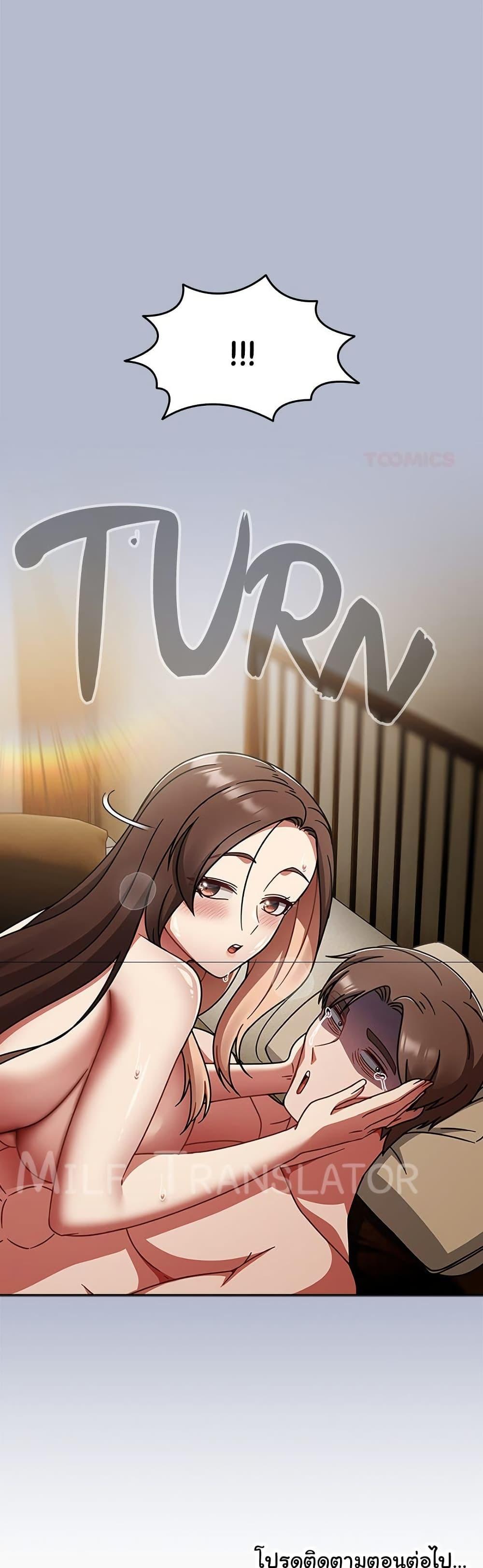 Doujin-Lc- อ่าน โดจิน มังฮวา เกาหลี ญี่ปุ่น จีน แปลไทย Ground and Pound ตอนที่ 1 2 3 4 5 6 7 8 9 10 11 12 13 14 ฟรี ไม่มีโฆษณา อ่าน โดจิน Manhwa เกาหลี ญี่ปุ่น จีน เรามีครบ คัดมาให้เน้นๆ โดจิน 18+ รับประกันความฟินโดย  Doujin Lc