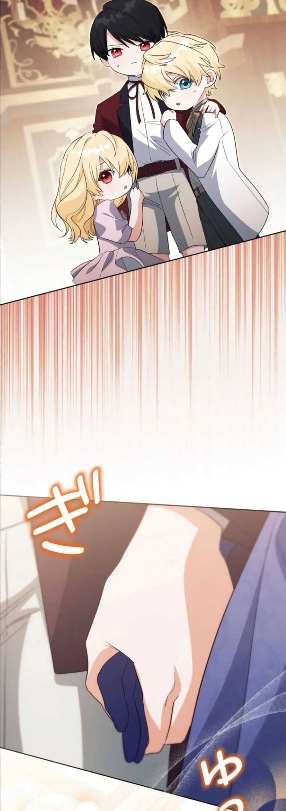 Manga-lc-com อ่านมังงะ อ่านการ์ตูน ออนไลน์ ฟรี I Possessed the Most Terrifying Stepmother in History ตอนที่ 1 2 3 4 5 6 7 8 9 10 11 12 13 14 ฟรี ไม่มีโฆษณา Manga-lc - อ่าน มังงะ อ่าน การ์ตูน ออนไลน์ อ่านมังงะ ฟรี