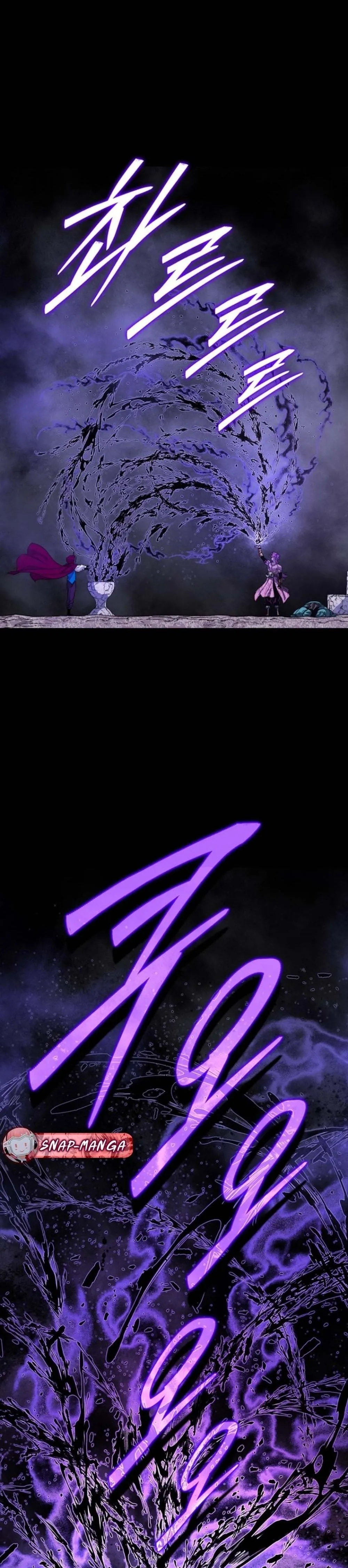 The 18-Year Old Demon King ตอนที่ ตอนที่ 3 รูปที่ 9