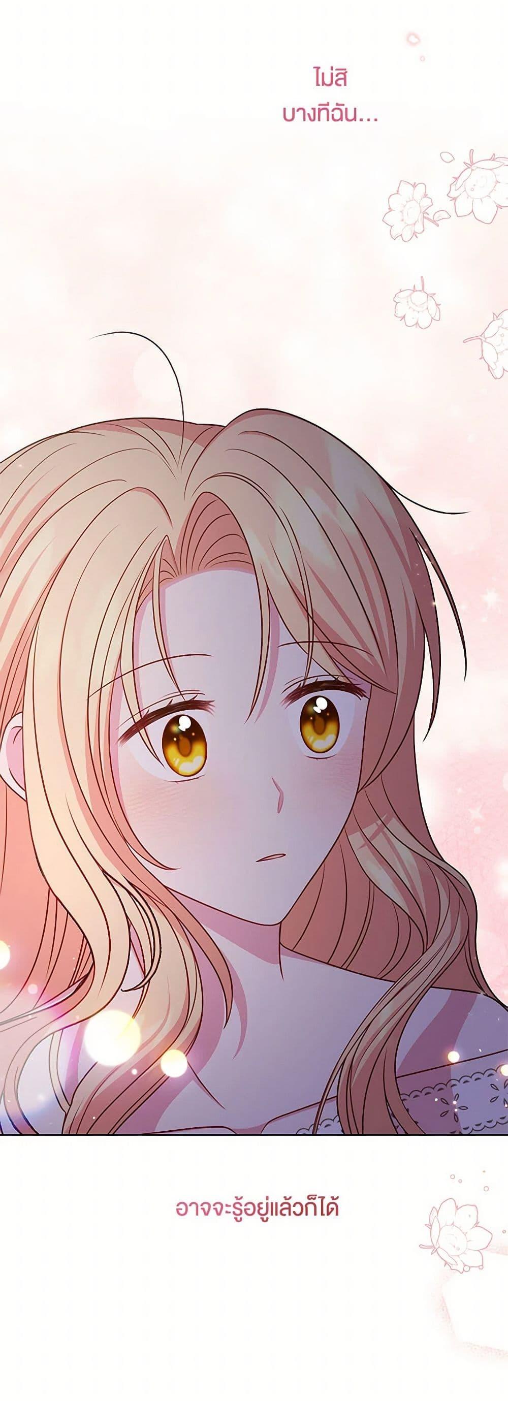 Manga-lc-com อ่านมังงะ อ่านการ์ตูน ออนไลน์ ฟรี My BFF is a Tyrant in Training ตอนที่ 1 2 3 4 5 6 7 8 9 10 11 12 13 14 ฟรี ไม่มีโฆษณา Manga-lc - อ่าน มังงะ อ่าน การ์ตูน ออนไลน์ อ่านมังงะ ฟรี