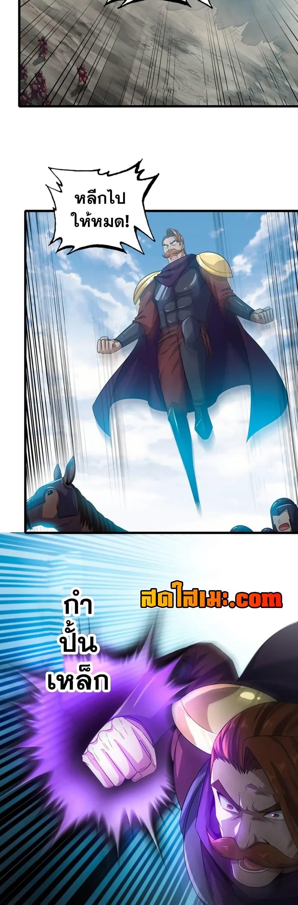 Manga-lc-com อ่านมังงะ อ่านการ์ตูน ออนไลน์ ฟรี My Wife is a Demon Queen ตอนที่ 1 2 3 4 5 6 7 8 9 10 11 12 13 14 ฟรี ไม่มีโฆษณา Manga-lc - อ่าน มังงะ อ่าน การ์ตูน ออนไลน์ อ่านมังงะ ฟรี