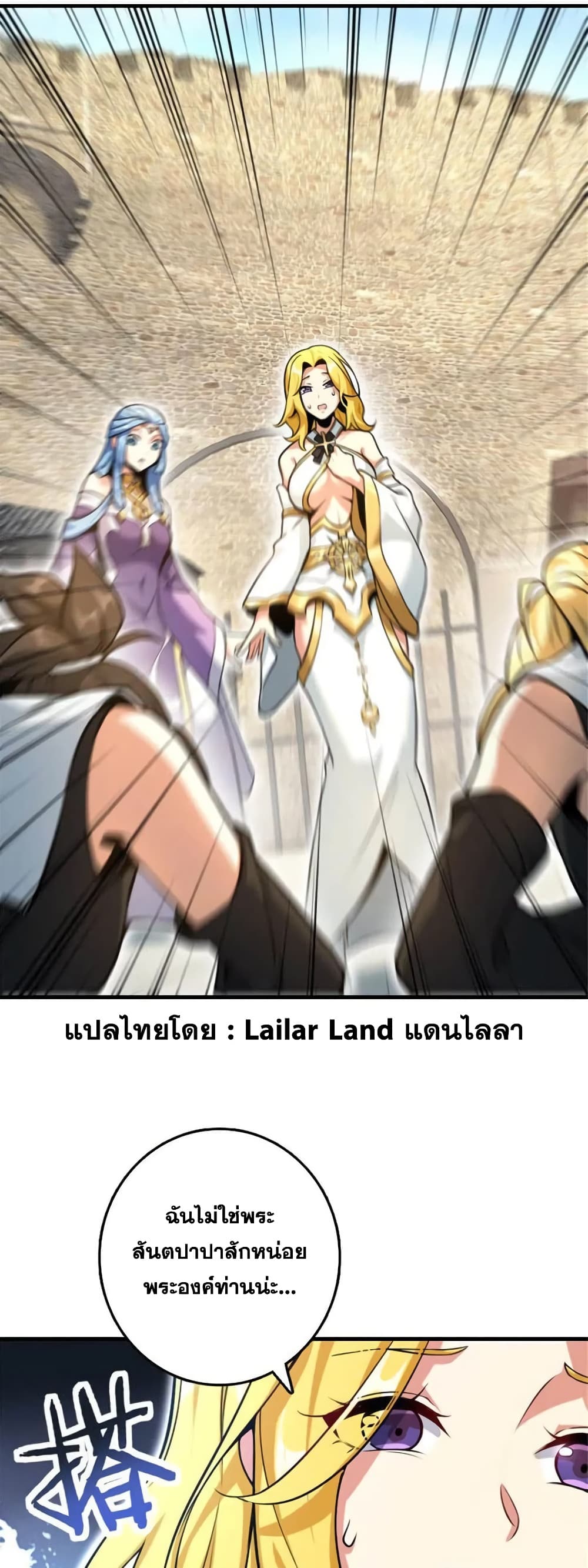 Manga-lc-com อ่านมังงะ อ่านการ์ตูน ออนไลน์ ฟรี Release That Witch ตอนที่ 1 2 3 4 5 6 7 8 9 10 11 12 13 14 ฟรี ไม่มีโฆษณา Manga-lc - อ่าน มังงะ อ่าน การ์ตูน ออนไลน์ อ่านมังงะ ฟรี